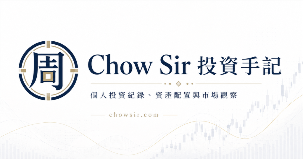 為什麼我開始寫這個網站